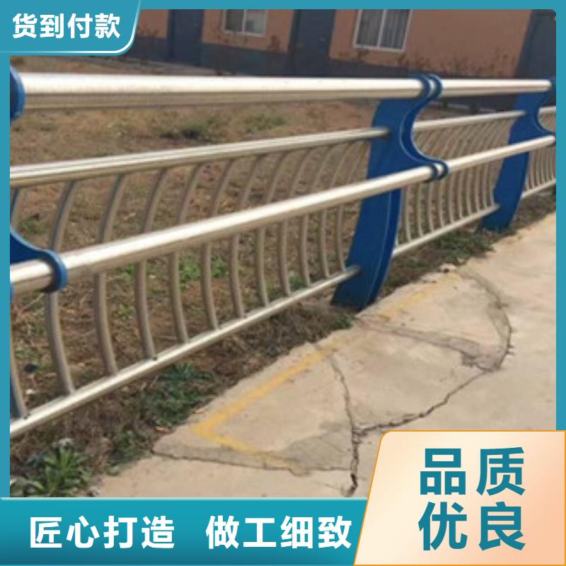 橋梁防撞護欄不銹鋼復合管現(xiàn)貨供應(yīng)