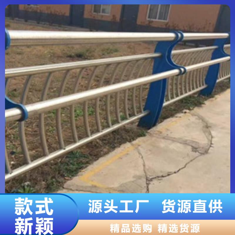橋梁防撞護欄金屬梁柱式防撞欄桿生產廠家