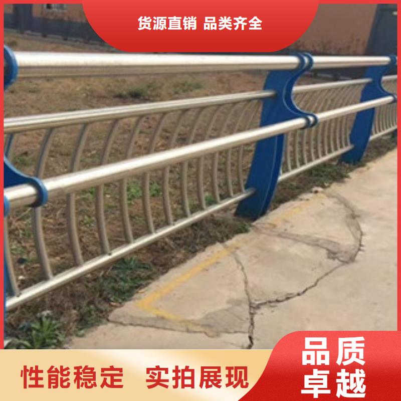 橋梁防撞護(hù)欄天橋欄桿廠家專業(yè)品質(zhì)
