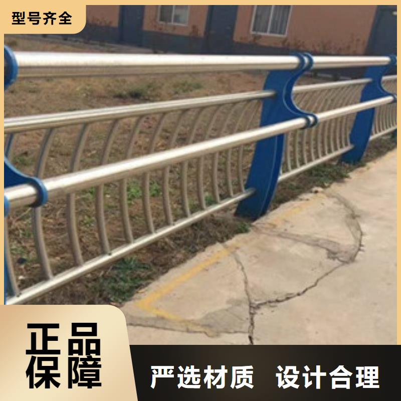橋梁防撞護欄-橋梁防撞護欄廠家好產(chǎn)品好服務(wù)