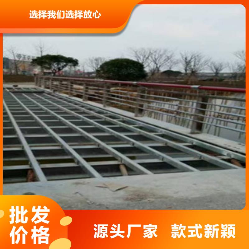 橋梁防撞護欄-橋梁防撞護欄廠家好產(chǎn)品好服務(wù)