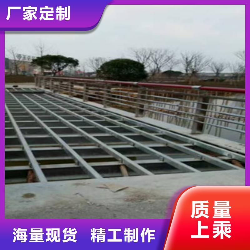 橋梁防撞護欄不銹鋼復合管現(xiàn)貨供應(yīng)