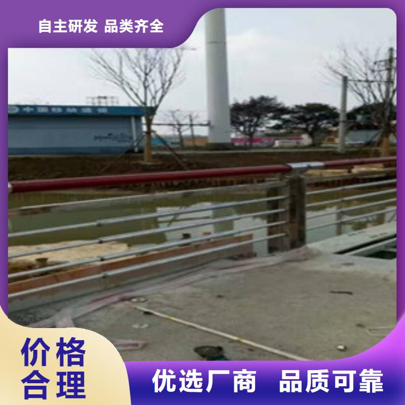 橋梁防撞護欄天橋欄桿廠家專業(yè)品質(zhì)
