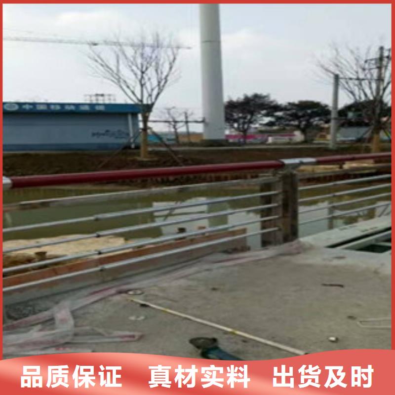 橋梁防撞護欄-橋梁防撞護欄廠家好產(chǎn)品好服務(wù)