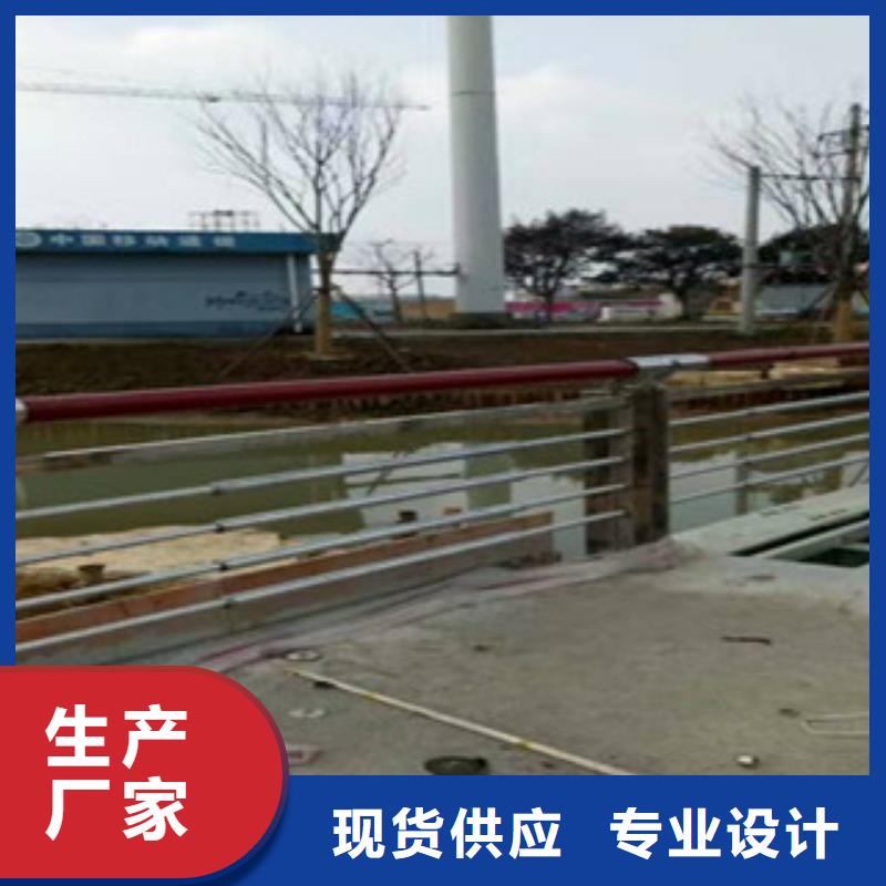 橋梁防撞護欄不銹鋼復合管現(xiàn)貨供應(yīng)