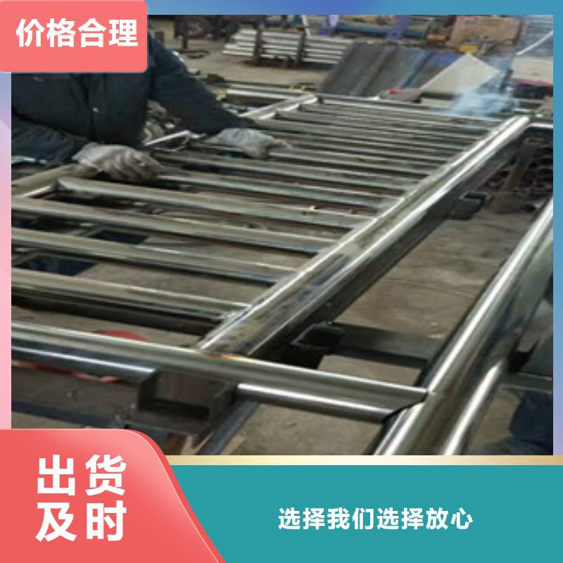 橋梁防撞護欄天橋欄桿廠家專業(yè)品質(zhì)