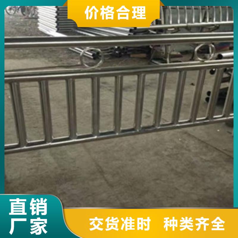 橋梁防撞護欄-橋梁防撞護欄廠家好產(chǎn)品好服務(wù)