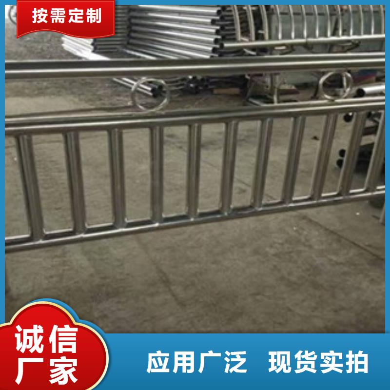 橋梁防撞護欄金屬梁柱式防撞欄桿生產廠家