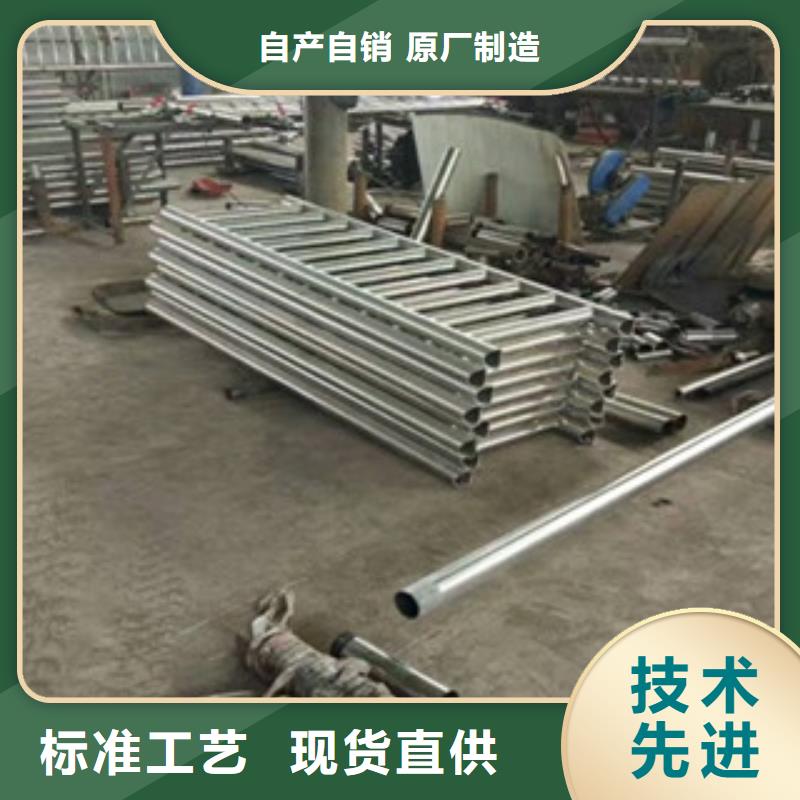 橋梁防撞護欄天橋欄桿廠家專業(yè)品質(zhì)