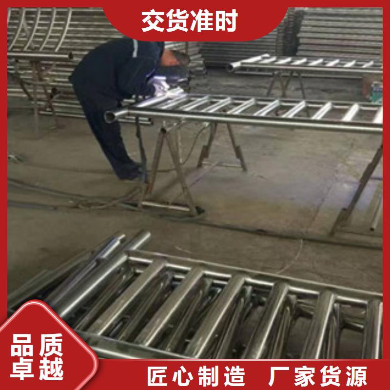 橋梁防撞護欄不銹鋼復合管現(xiàn)貨供應(yīng)
