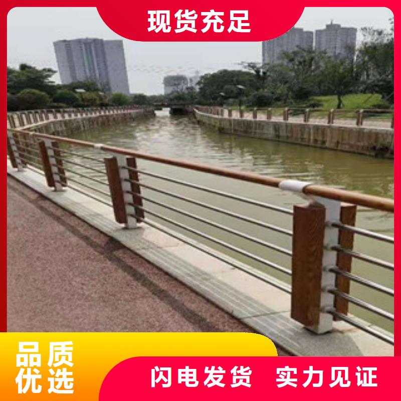 橋梁防撞護欄-橋梁防撞護欄廠家好產(chǎn)品好服務(wù)