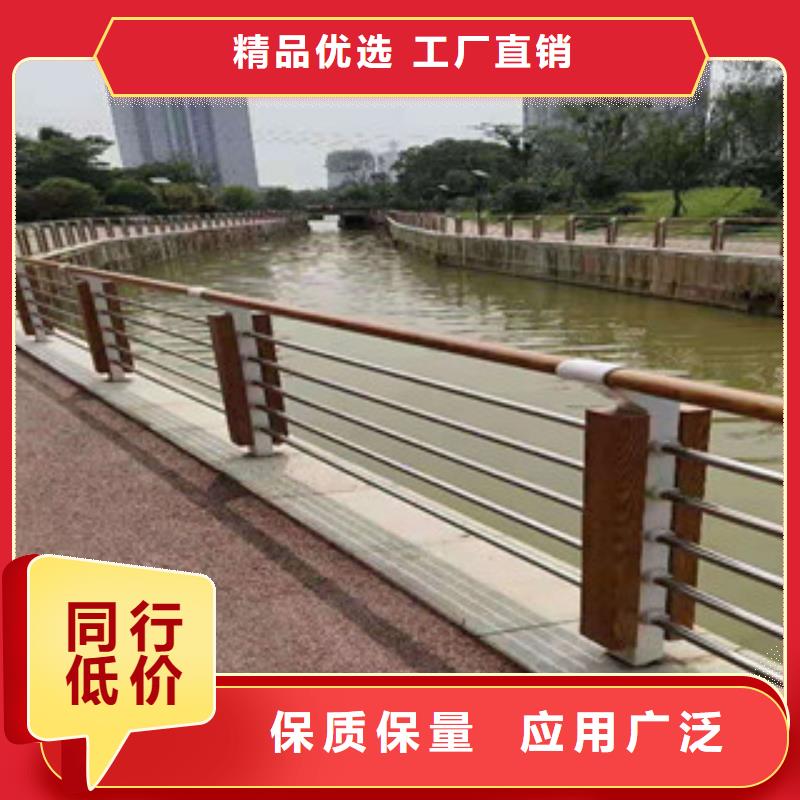 橋梁防撞護欄金屬梁柱式防撞欄桿生產廠家