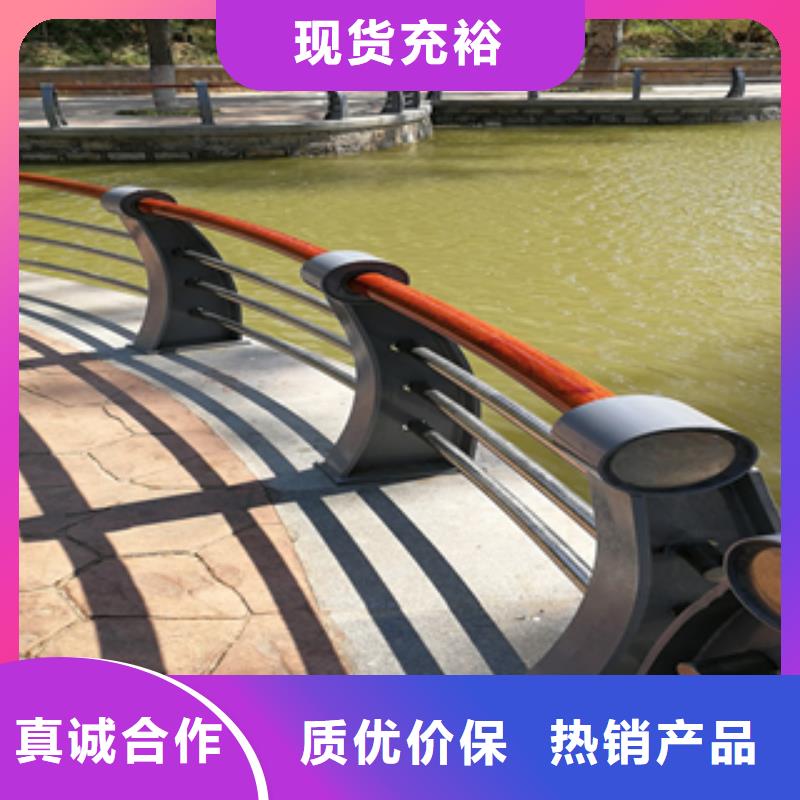 橋梁防撞護欄不銹鋼復合管現(xiàn)貨供應(yīng)