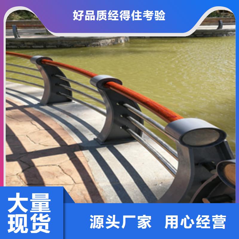 304不锈钢复合管厂