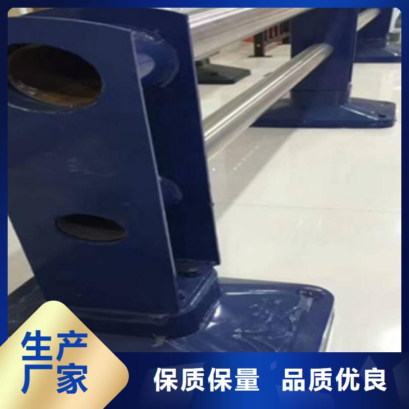 橋梁防撞護(hù)欄天橋欄桿廠家專業(yè)品質(zhì)
