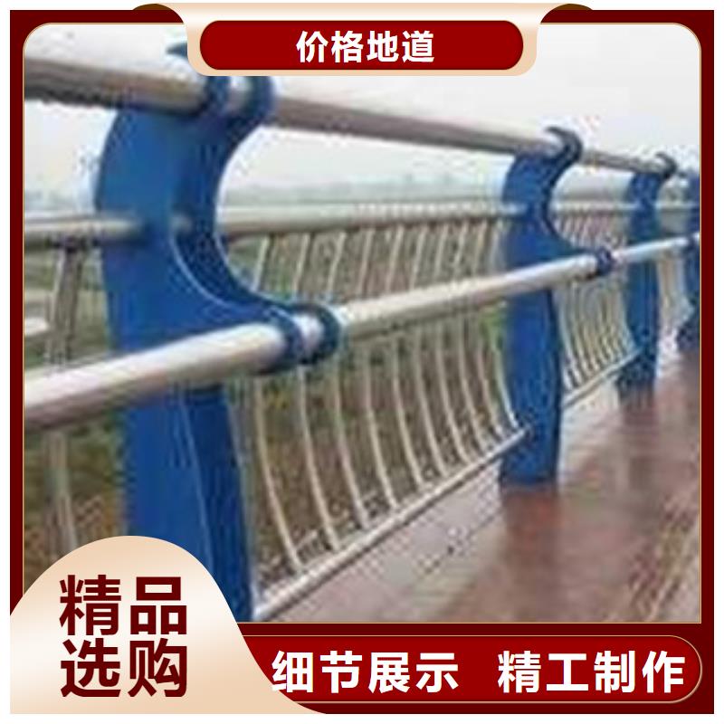 不锈钢复合管桥梁护栏碳钢防撞护栏今日新品