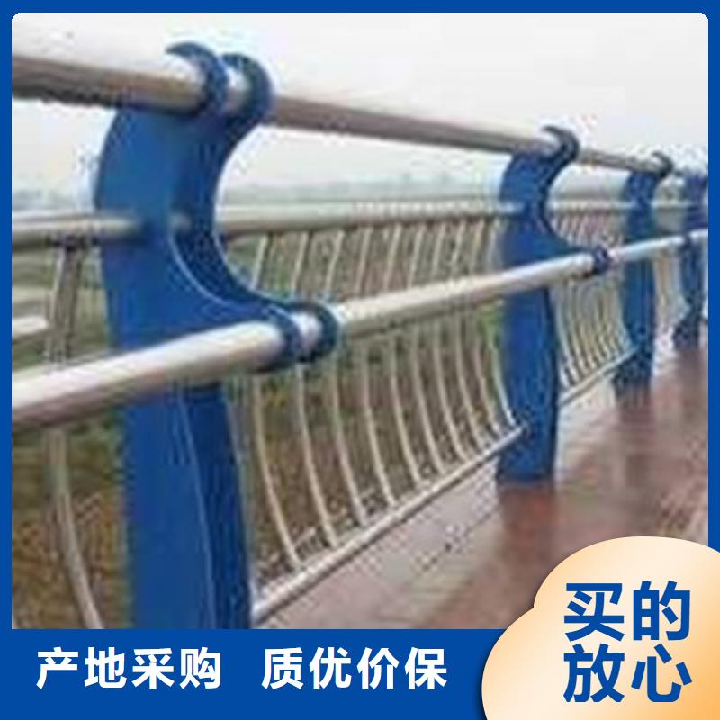 不銹鋼復合管橋梁護欄碳鋼防撞護欄現(xiàn)貨