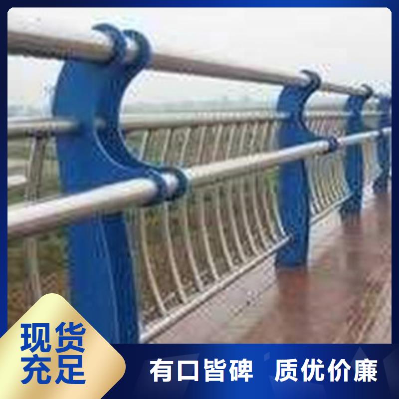 鋁合金護(hù)欄超高性價比