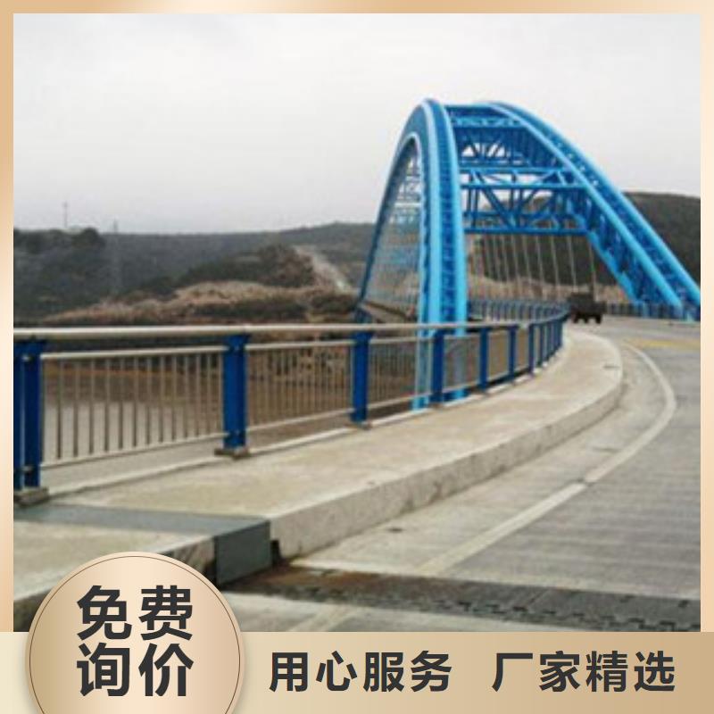 不銹鋼復(fù)合管橋梁護欄不銹鋼復(fù)合管護欄廠家48小時發(fā)貨