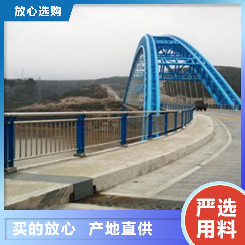 不锈钢复合管桥梁护栏-方管防撞护栏工厂自营