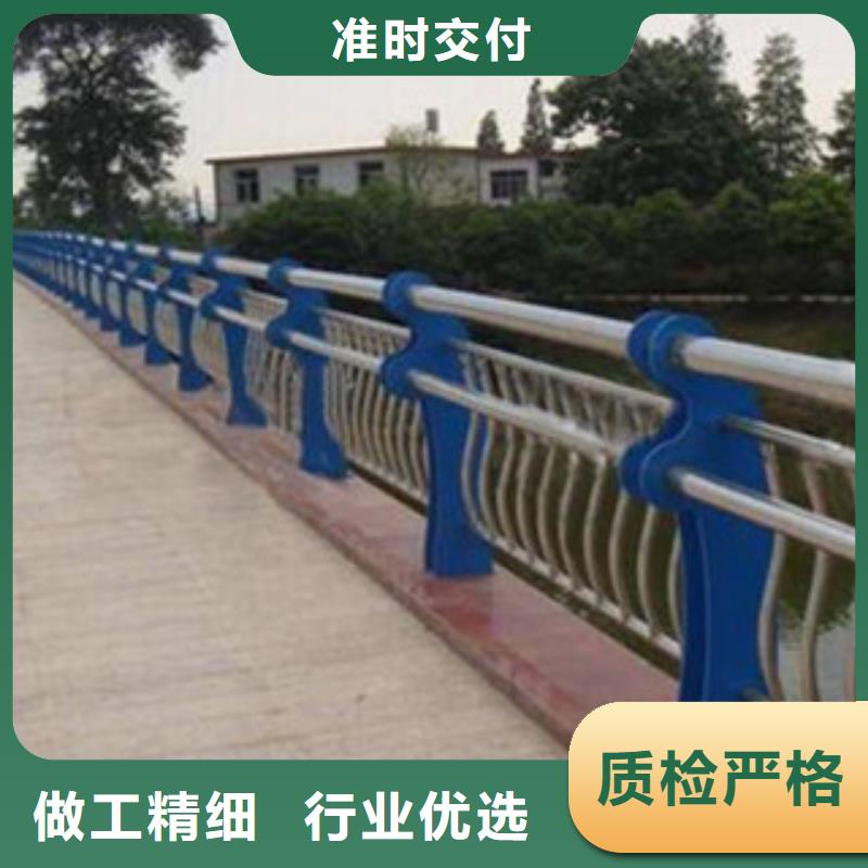 【優(yōu)選】不銹鋼復(fù)合管護(hù)欄源頭廠家