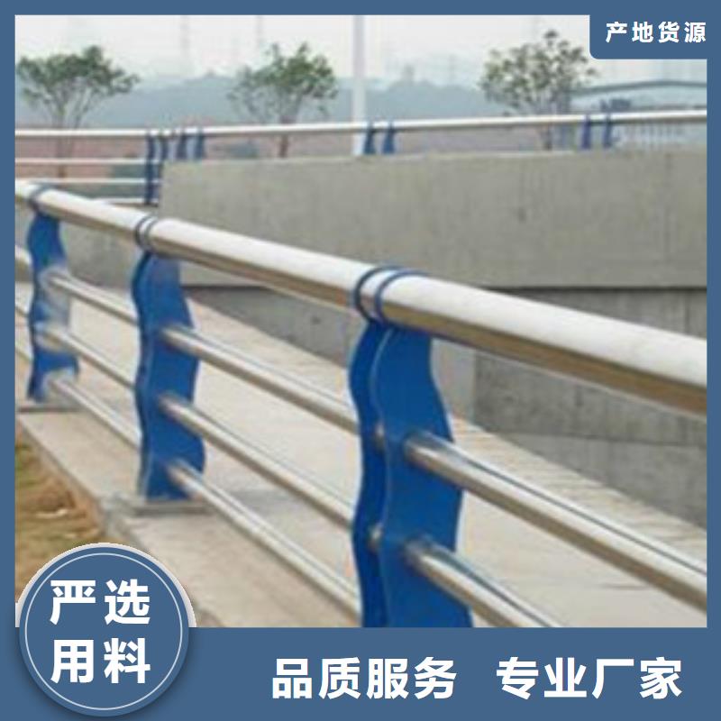 規(guī)格全的304不銹鋼復(fù)合管本地廠家