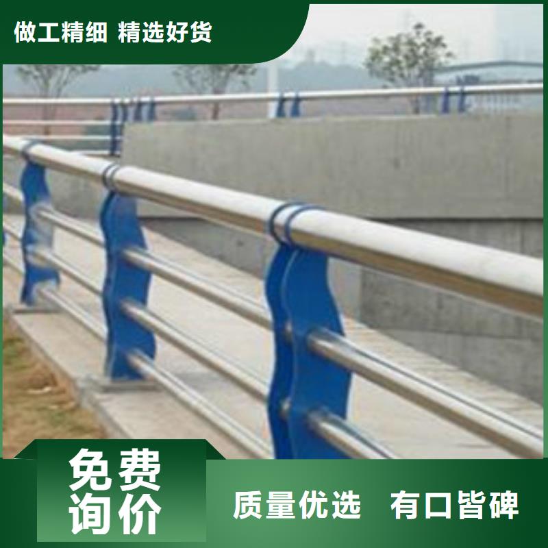 鋁合金護欄-鋁合金護欄品牌廠家