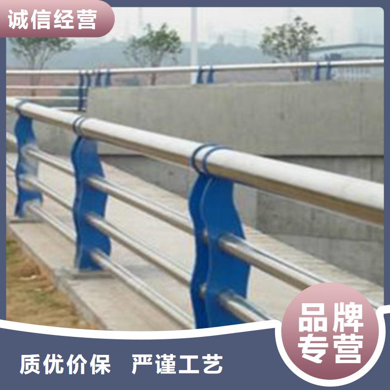 不銹鋼復(fù)合管護欄加工銷售