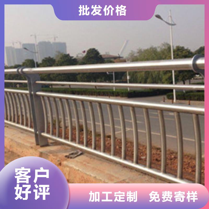 不銹鋼復合管橋梁護欄碳鋼防撞護欄現(xiàn)貨