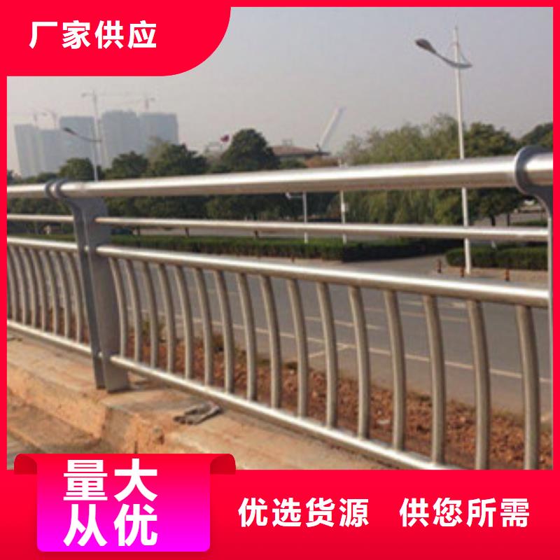 不锈钢复合管桥梁护栏,q235防撞护栏按需定制