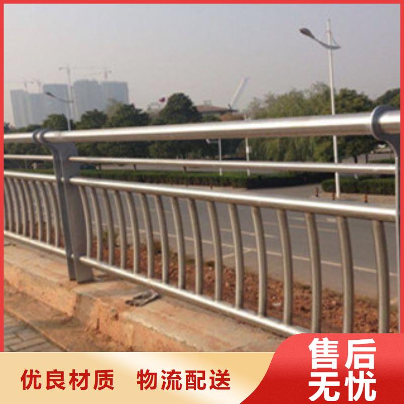 #201不銹鋼復合管#-價格透明