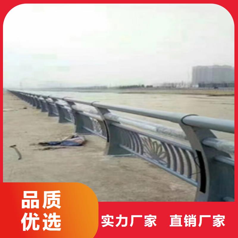 鋁合金護(hù)欄源頭廠家