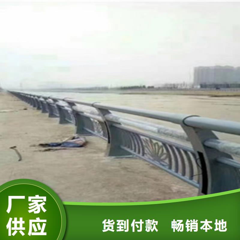 不銹鋼復(fù)合管橋梁護欄不銹鋼復(fù)合管護欄廠家48小時發(fā)貨