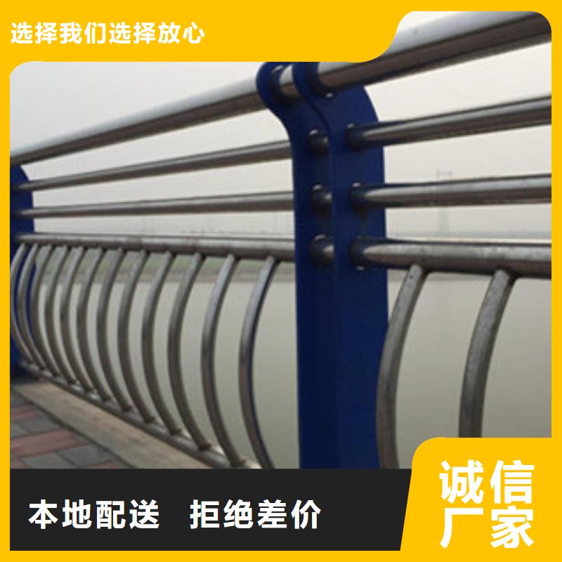 #201不銹鋼復合管#-價格透明
