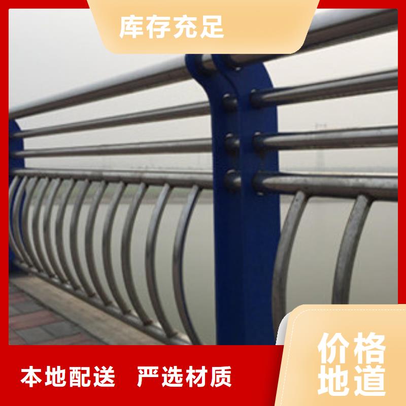 304不銹鋼復合管原廠定做