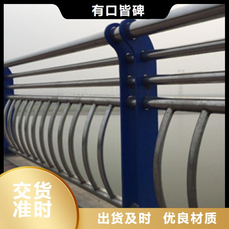 不锈钢复合管桥梁护栏品牌-报价_立朋金属护栏