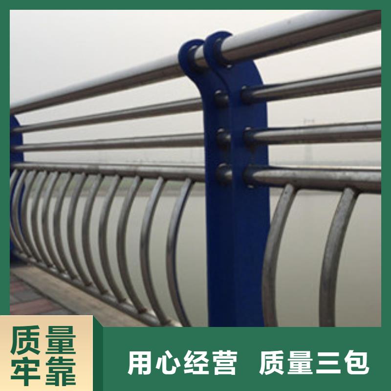 304不锈钢复合管优选商家