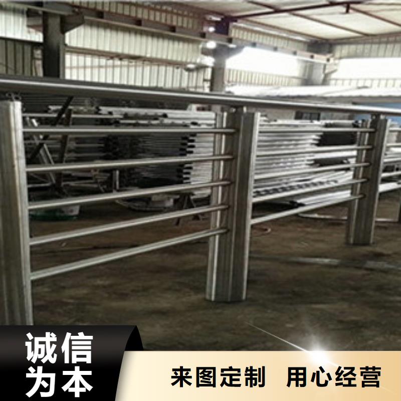 不銹鋼復合管橋梁護欄防撞護欄品牌專營