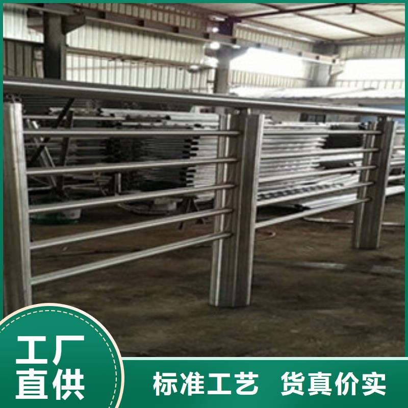 不锈钢复合管桥梁护栏,q235防撞护栏按需定制