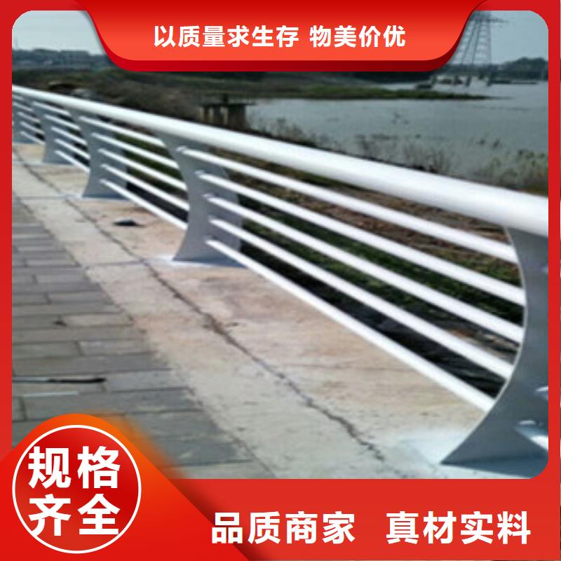 不銹鋼復(fù)合管橋梁護(hù)欄不銹鋼復(fù)合管方管現(xiàn)貨交易