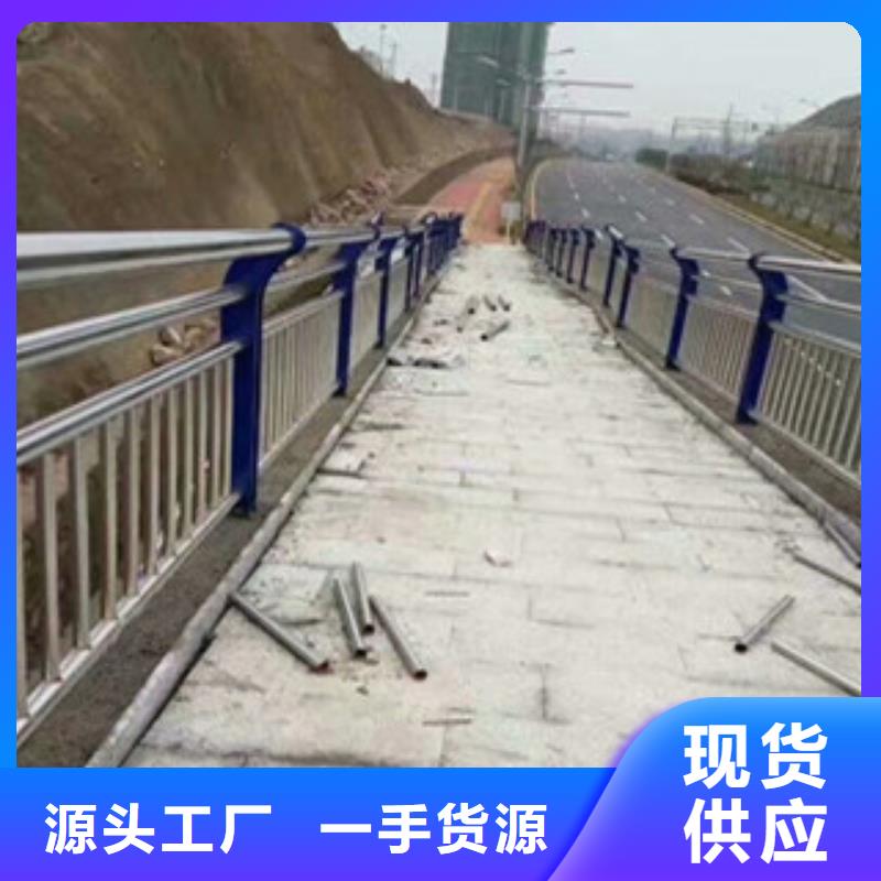 201不锈钢复合管厂家-