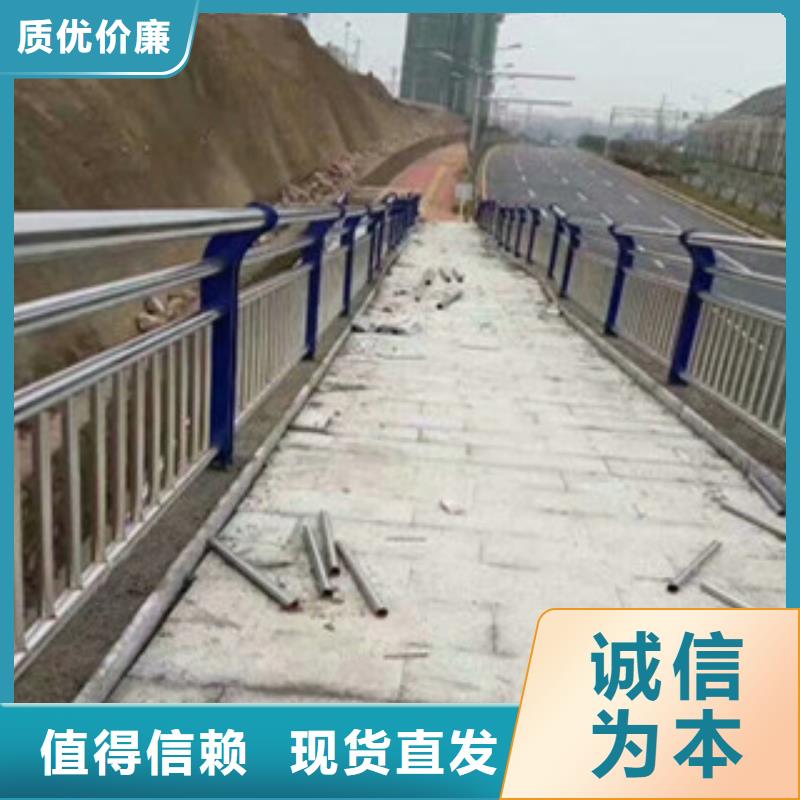 201不銹鋼復(fù)合管省心可靠