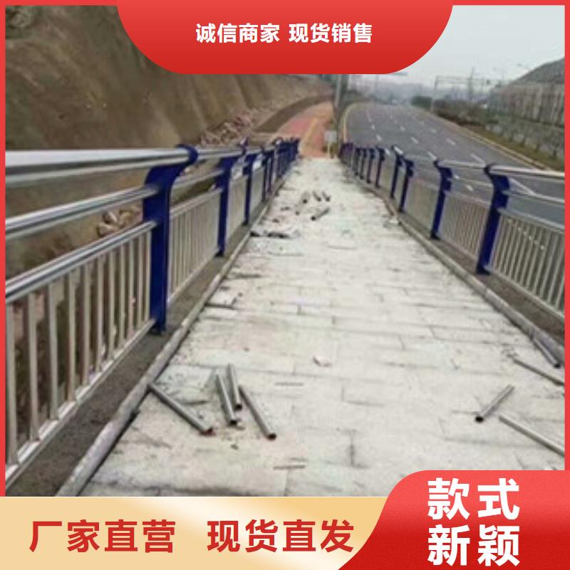 供應鋁合金燈光護欄全國統(tǒng)一價