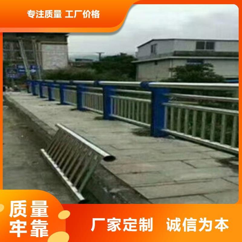 值得信賴的不銹鋼復合管護欄經銷商
