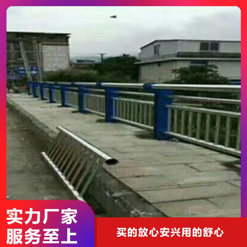 生產鋁合金護欄的廠家