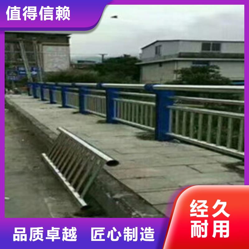 #鋁合金景觀護(hù)欄#-價(jià)格實(shí)惠