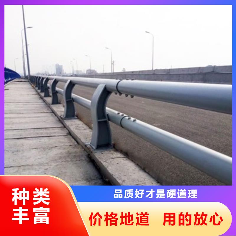 不銹鋼復(fù)合管橋梁護(hù)欄不銹鋼復(fù)合管方管現(xiàn)貨交易