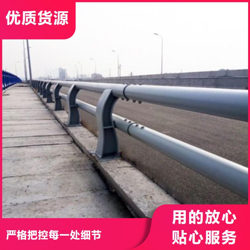 不锈钢复合管桥梁护栏-方管防撞护栏工厂自营