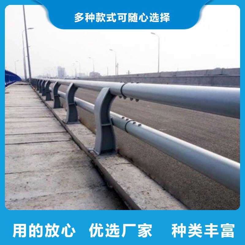 不銹鋼復(fù)合管橋梁護(hù)欄景觀護(hù)欄按需定制真材實料