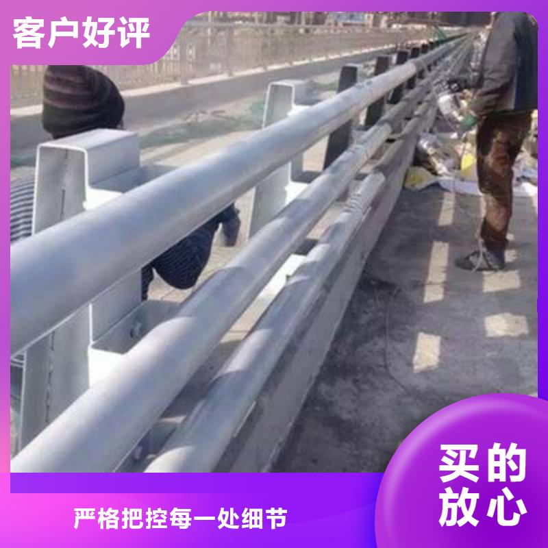 不锈钢复合管桥梁护栏【镀锌喷塑防撞栏】严格把控每一处细节